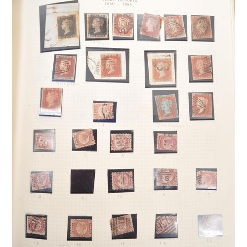 521 - A collection of stamp albums to include mostly used British stamps from Victorian 19th Century Queen... 