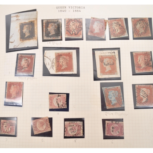 521 - A collection of stamp albums to include mostly used British stamps from Victorian 19th Century Queen... 