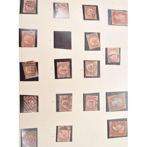 521 - A collection of stamp albums to include mostly used British stamps from Victorian 19th Century Queen... 