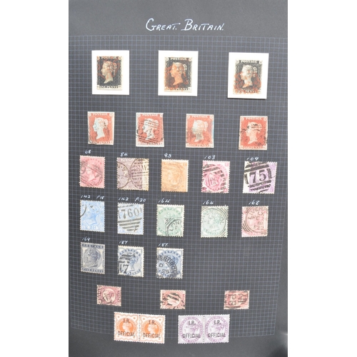 526 - A collection of 19th and 20th century British postage stamps. The collection including both franked ... 