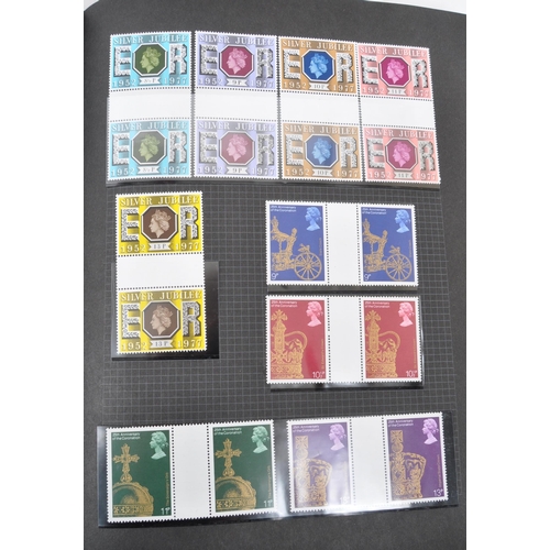 526 - A collection of 19th and 20th century British postage stamps. The collection including both franked ... 