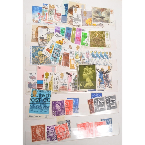 541 - A collection of 19th and 20th century British and Foreign postage stamps. The collection to include ... 