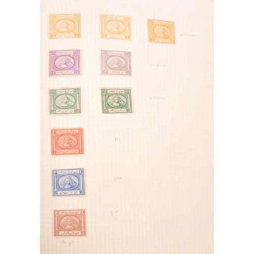 542 - A large collection of 19th and 20th century Egyptian postage stamps. The collection to include both ... 