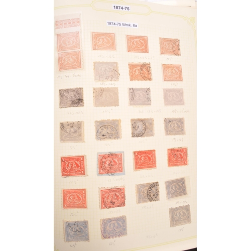 542 - A large collection of 19th and 20th century Egyptian postage stamps. The collection to include both ... 