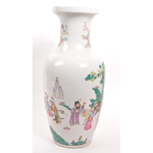 87 - A large early 20th Century Chinese famille rose ceramic vase with hand painted oriental scenes of fi... 