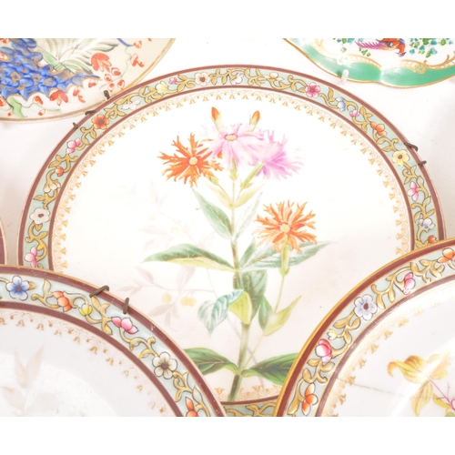 92 - A collection of 19th Century porcelain and ceramic plates comprising of Japanese & British examp... 