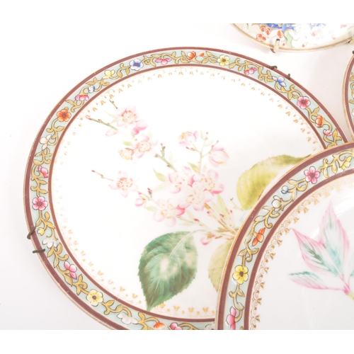 92 - A collection of 19th Century porcelain and ceramic plates comprising of Japanese & British examp... 