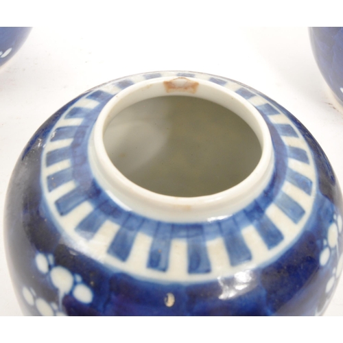 97 - A collection of three 20th Century Chinese ceramic blue and white prunus ginger jars. All of ovoid s... 