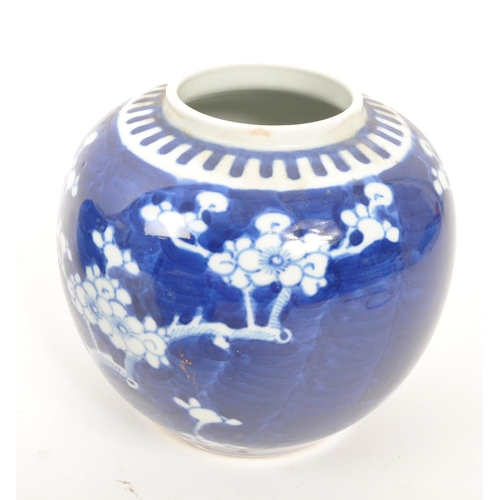 97 - A collection of three 20th Century Chinese ceramic blue and white prunus ginger jars. All of ovoid s... 