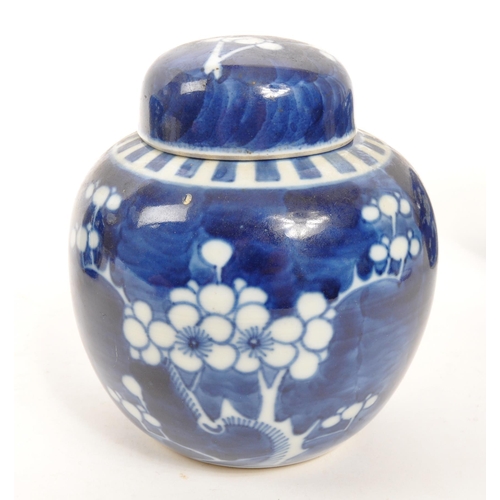 97 - A collection of three 20th Century Chinese ceramic blue and white prunus ginger jars. All of ovoid s... 