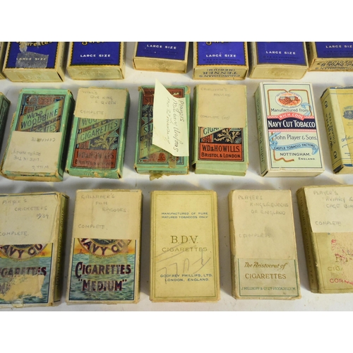 457 - Early 20th century collection of cigarette cards.
BDV Cigarettes Famous Artists Silk 1930sBDV Cigare... 