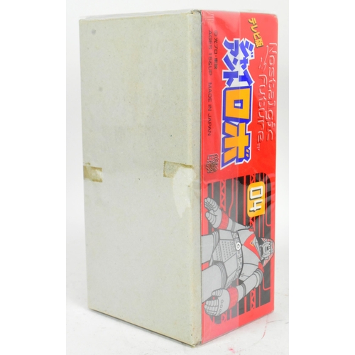 475 - Retro Toys - a Japanese Medicom Toy Japanese Nostalgic Future no.04 Giant Robot. Sealed within the o... 