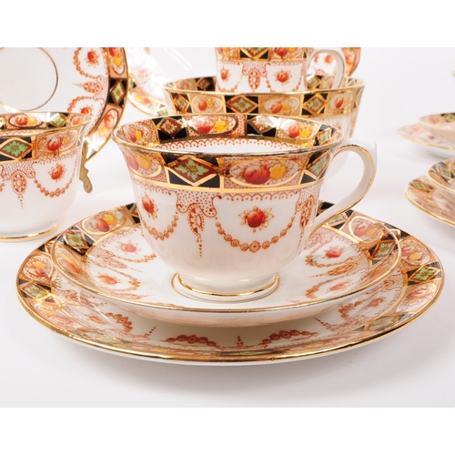 12 - Royal Albert - Imari - An early 20th century porcelain china tea service set. Comprising of cups, sa... 