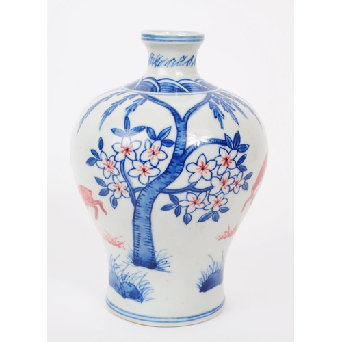 49 - An early 20th century Chinese Meiji period porcelain vase. The vase of bulbous form, with rounded ba... 