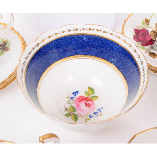 59 - New Chelsea - A vintage mid 20th century New Chelsea bone china part tea service, alongside another ... 