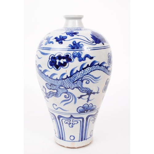 73 - 19th century Meiping blue and white dragon stem / bud vase. Narrow base into a bulbous top with narr... 