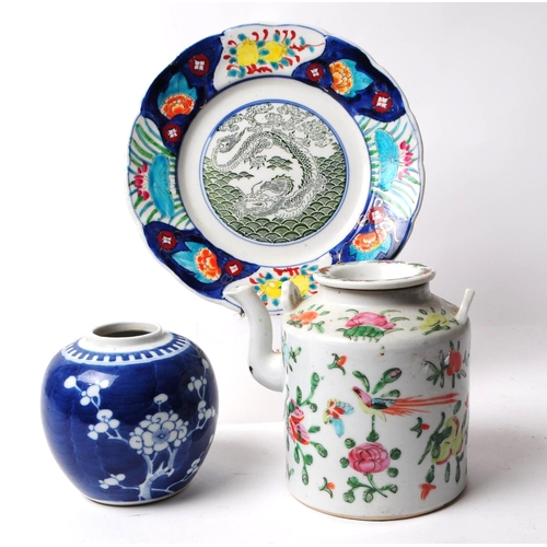 75 - A collection of 19th century Chinese porcelain items. To include prunus ginger jar with famille rose... 