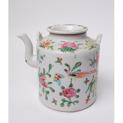 75 - A collection of 19th century Chinese porcelain items. To include prunus ginger jar with famille rose... 