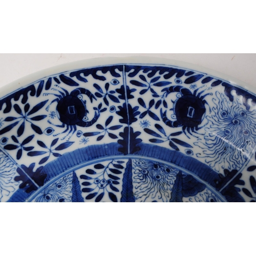 76 - A 1860s 19th century Chinese ocean sea blue and white plate ceramic. Depicting sea creatures to surr... 