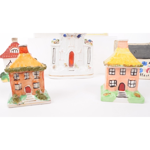 8 - A collection of 19th and 20th century ceramic cottages. The collection to include a selection of dif... 