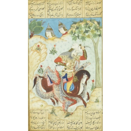 105 - A 19th century Persian Iranian manuscript fragment from the Shahnameh, or Book of Kings, by Ferdowsi... 