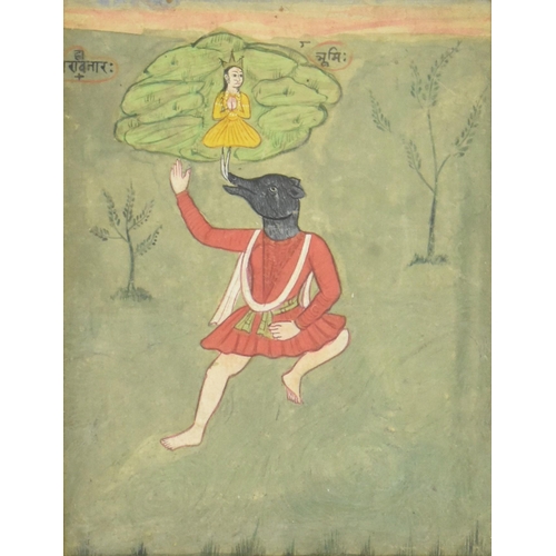 113 - Two Indian Mughal illustrated manuscript fragments. The lot comprising a 19th century watercolour an... 