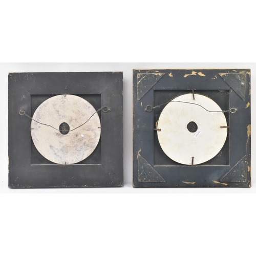 190 - After Enrico Braga (Italian, 1841-1919) - A pair of reconstituted marble decorative wall plaques in ... 