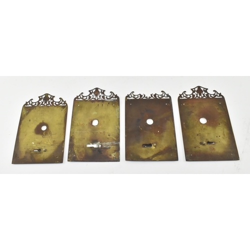 192 - Architectural Salvage - A set of four late 19th / early 20th century Art Nouveau brass door plates. ... 