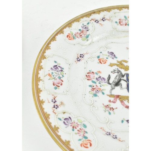 52 - A set of four 19th century French Edme Samson armorial porcelain plates. Each plate with hand painte... 