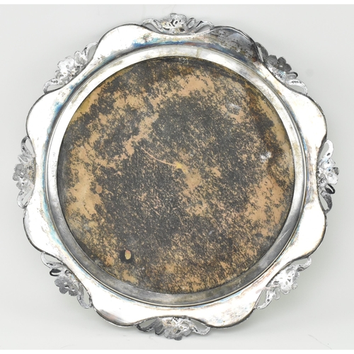 74 - An Art Nouveau early 20th century quadruple silver plate & mirrored top centrepiece plateau stan... 