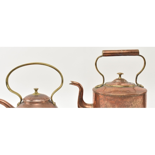 142 - A collection of three late 18th - early 19th century Regency period copper wares. The lot to include... 