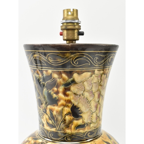 149 - An early 20th century Hungarian Zsolnay Pecs vase converted into a lamp base. The vase with flared n... 