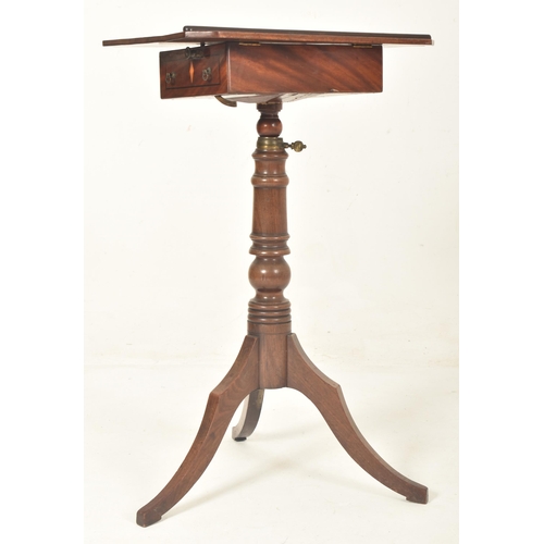 277 - A Victorian 19th century mahogany articulated top pedestal reading / lectern music stand. The stand ... 