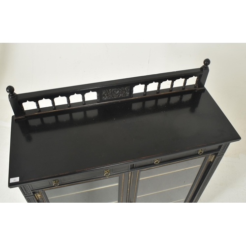 281 - Gillows & Co - Lancaster - An Aesthetic Movement late 19th century ebonised wood & gilt fini... 