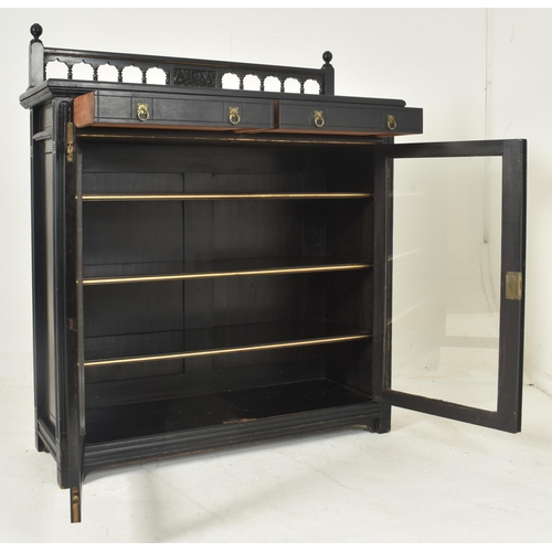 281 - Gillows & Co - Lancaster - An Aesthetic Movement late 19th century ebonised wood & gilt fini... 