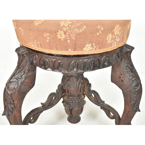 333 - An Anglo-Colonial Burmese 19th century carved hardwood & upholstered revolving piano stool seat.... 