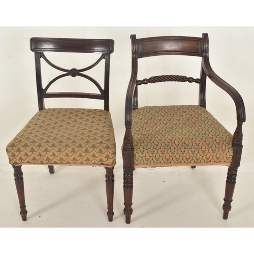 371 - A set of eight Regency early 19th century mahogany bar back dining chairs. Each chair having a recta... 