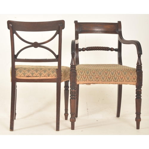 371 - A set of eight Regency early 19th century mahogany bar back dining chairs. Each chair having a recta... 