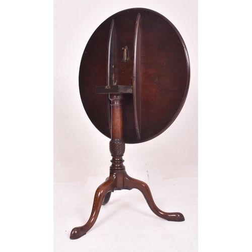 372 - A George III Sheraton 18th century mahogany and satinwood inlaid tilt top tripod table. The table ha... 