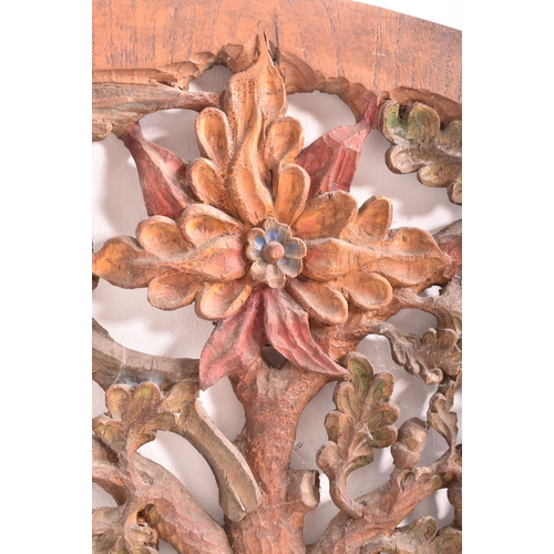 404 - A believed late 19th century hand carved wooden ' Tree of Life ' decorative pierced decorative wall ... 