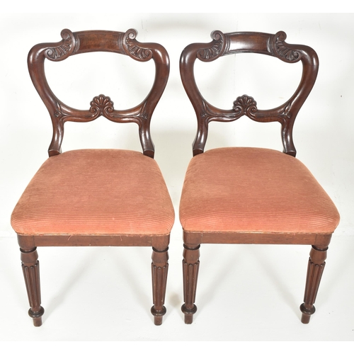 462 - A set of four 19th century William IV mahogany framed kidney back dining chairs. Each chair having c... 