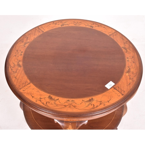 552 - An Edwardian early 20th century Arts & Crafts mahogany & satinwood inlaid two tier circular ... 