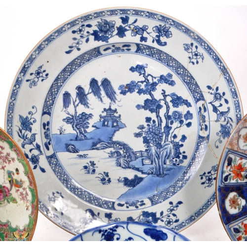 172 - A collection of six 19th century blue and white Chinese plates. Various sized display / cabinet plat... 