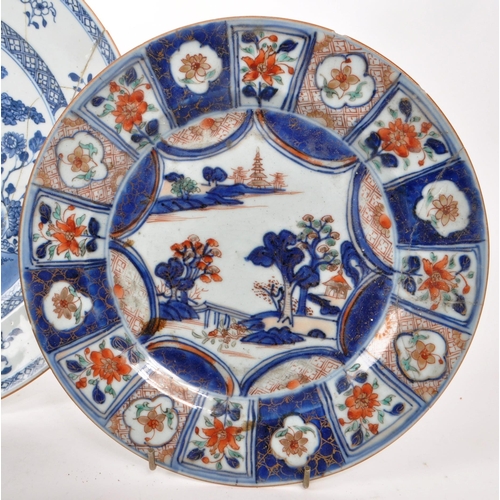 172 - A collection of six 19th century blue and white Chinese plates. Various sized display / cabinet plat... 