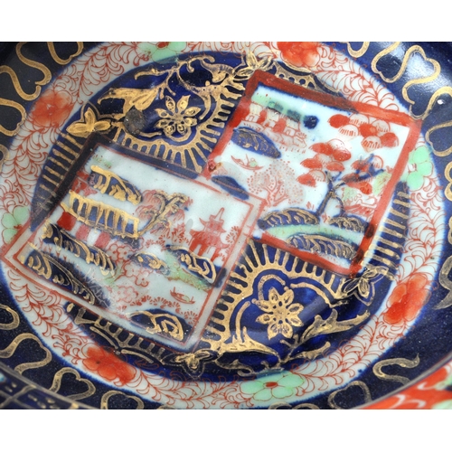 185 - Ironstone China - A vintage 20th-century imari-style centerpiece ceramic tazza. Featuring a handle o... 