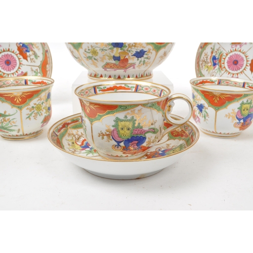 235 - A vintage early 20th century Chinese hand painted China tea service, featuring the pattern 'Dragons ... 