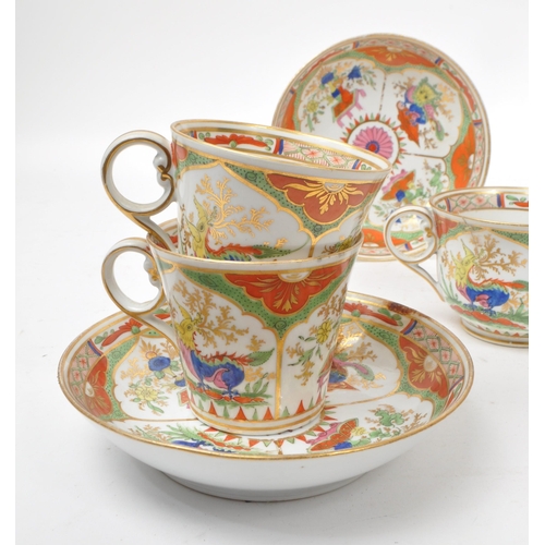 235 - A vintage early 20th century Chinese hand painted China tea service, featuring the pattern 'Dragons ... 