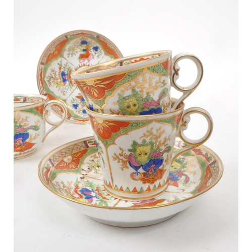 235 - A vintage early 20th century Chinese hand painted China tea service, featuring the pattern 'Dragons ... 