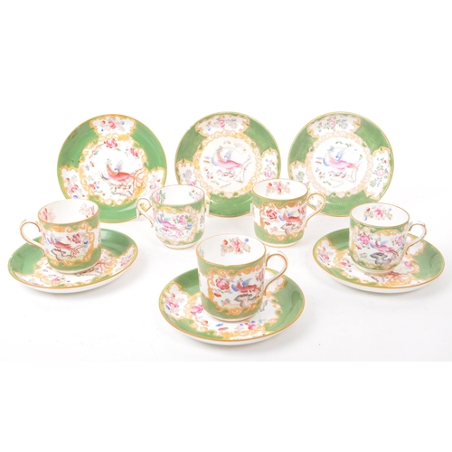 24 - Minton - Green Cockatrice - A 20th century English part tea service, comprising of five tea cups and... 