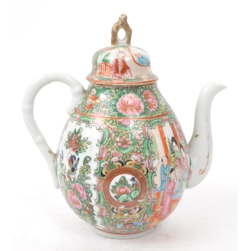 29 - A collection of three early 20th century Asian China pieces, comprising of a Chinese teapot decorate... 